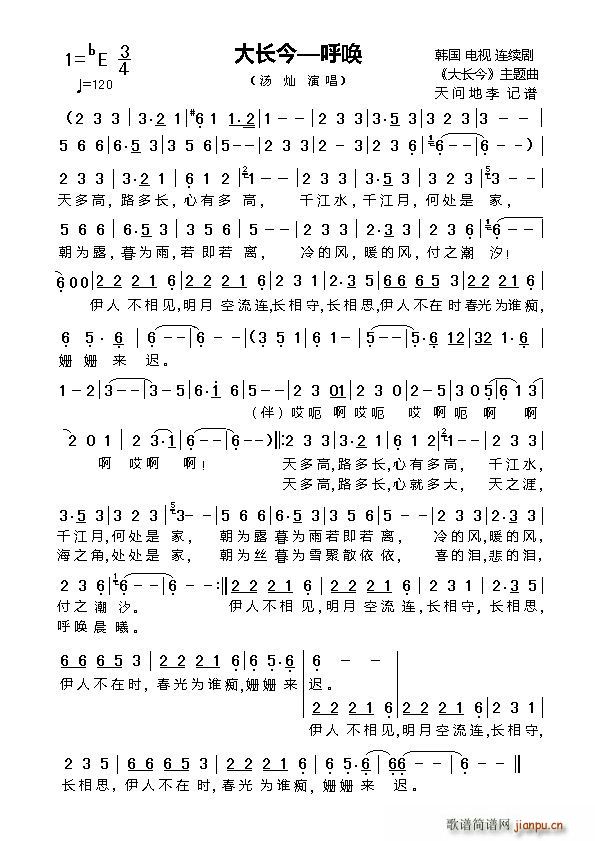  n(gu)ҕ L(zhng) }(ʮּ)1