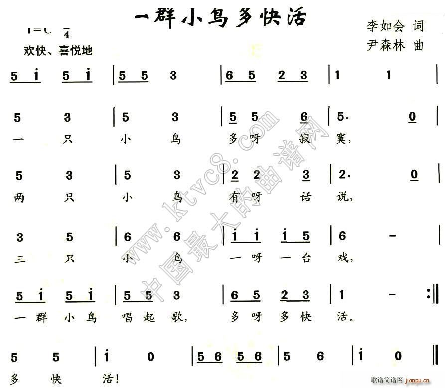 һȺСB(ָV)1