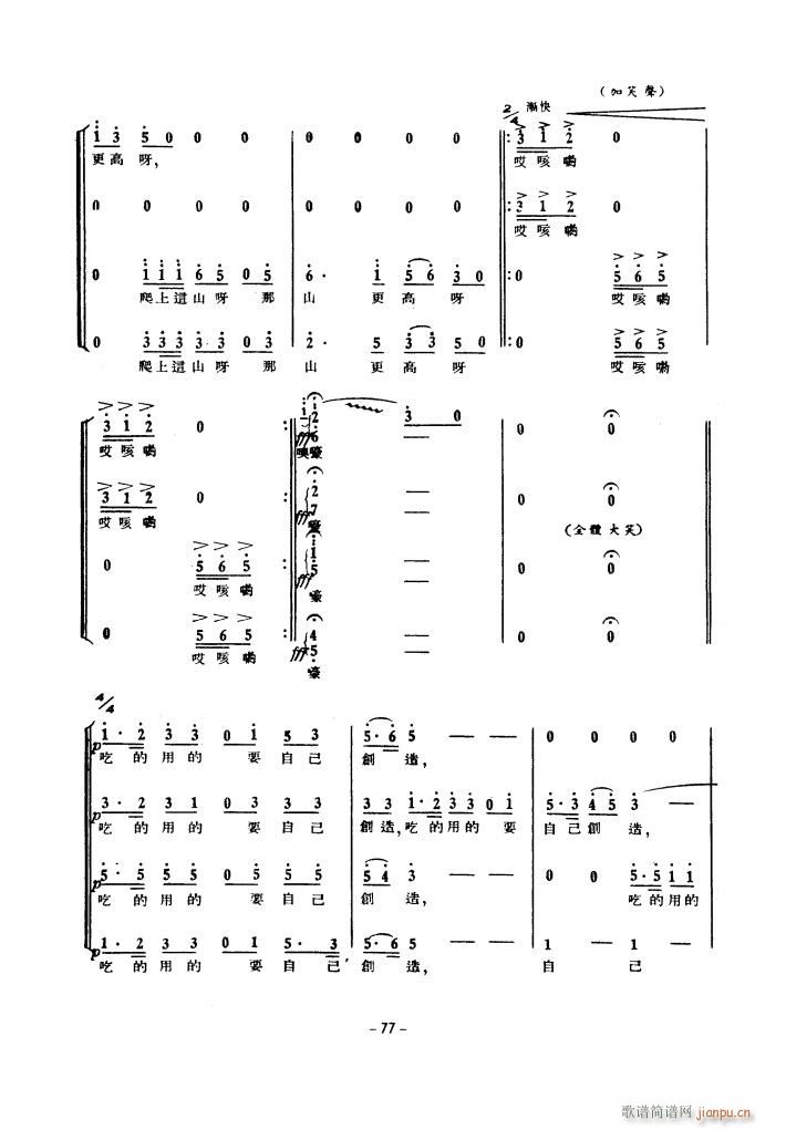 a(chn)\(yn)(dng)ϳ 1939(ϳV)17