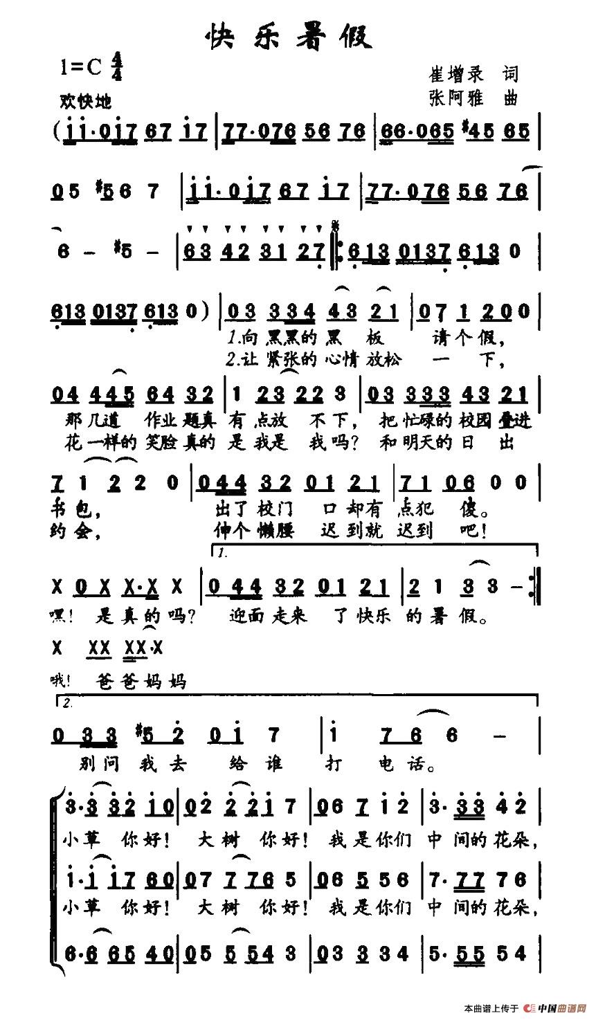 옷(ָV)1