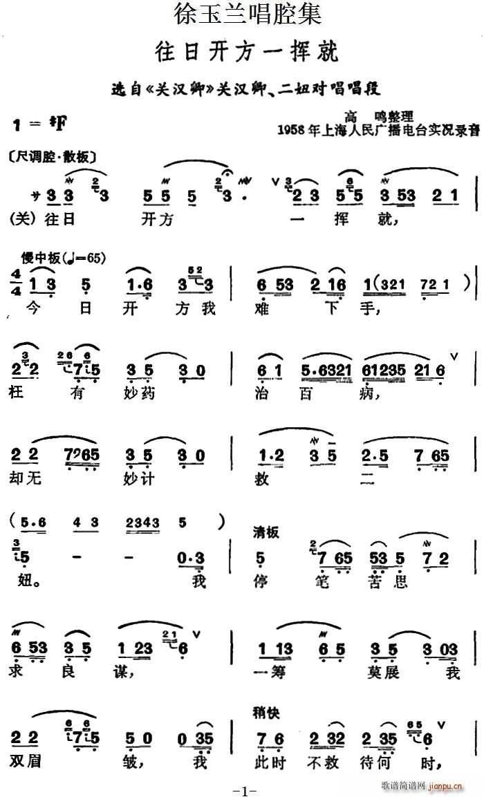 mǻ _(ki)һ] x P(gun)h P(gun)h 椌(du)(ʮּ)1