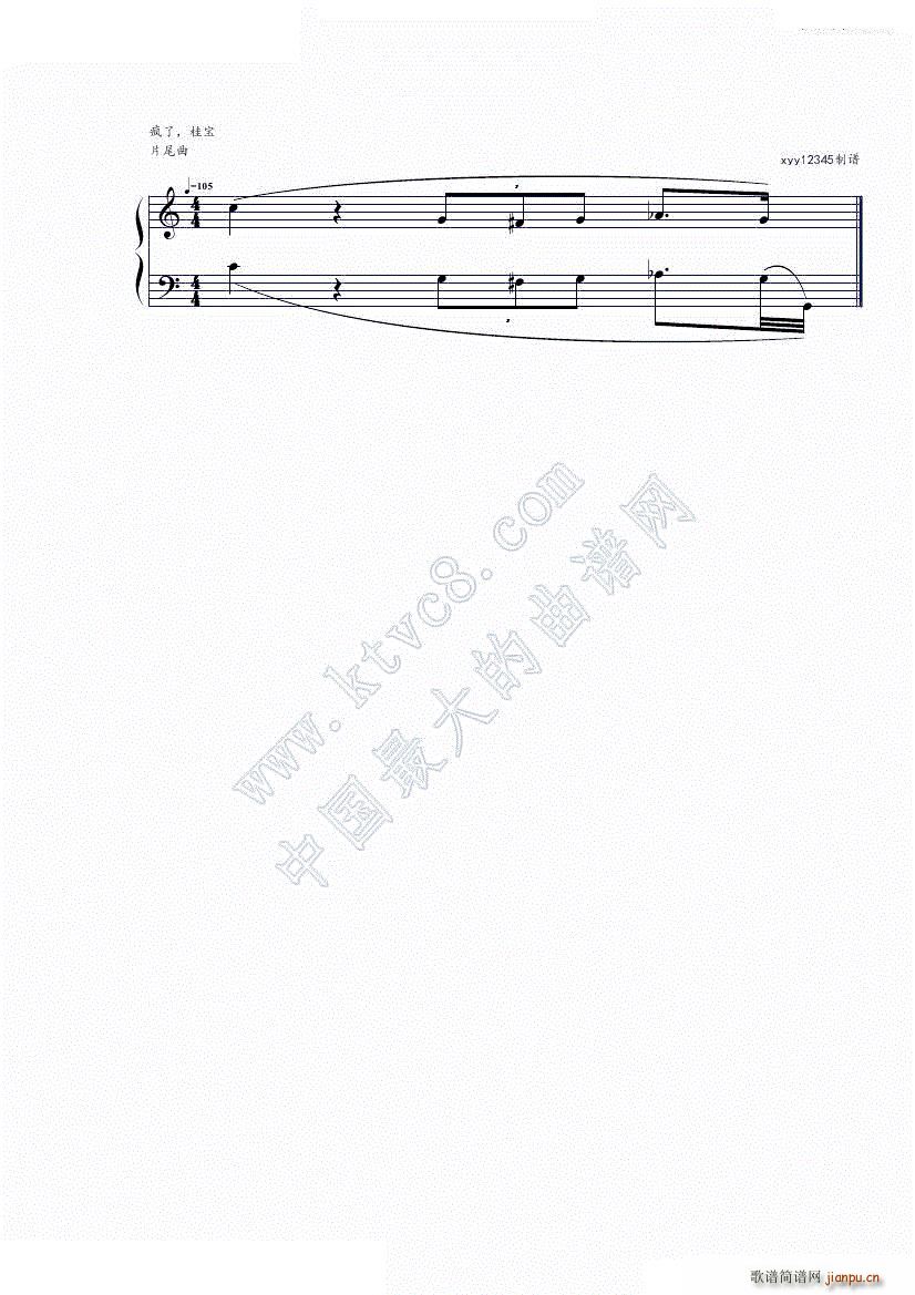   Ƭβ(V)1