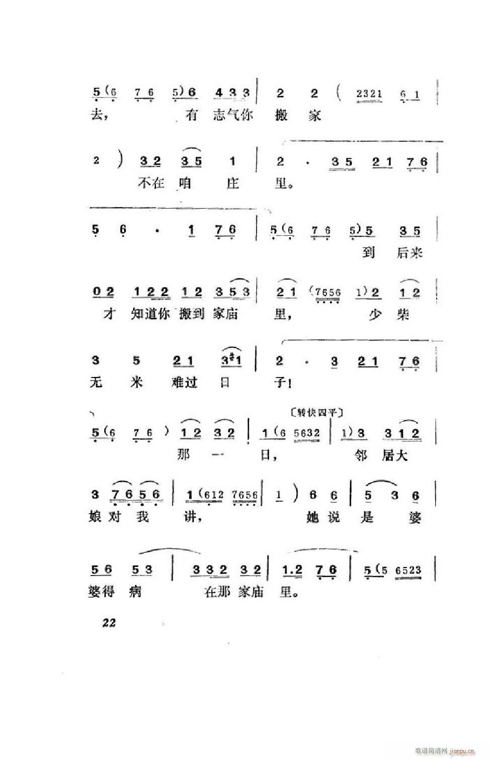 hϲ ΄ȫ 00 50(ʮּ)23