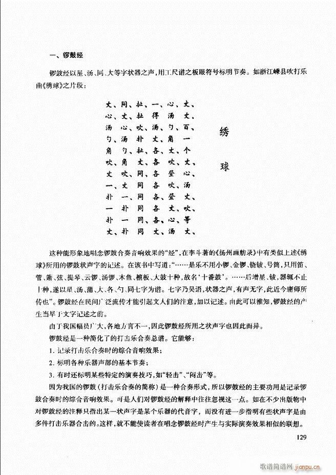 (l)̳ 121 180(ʮּ)9