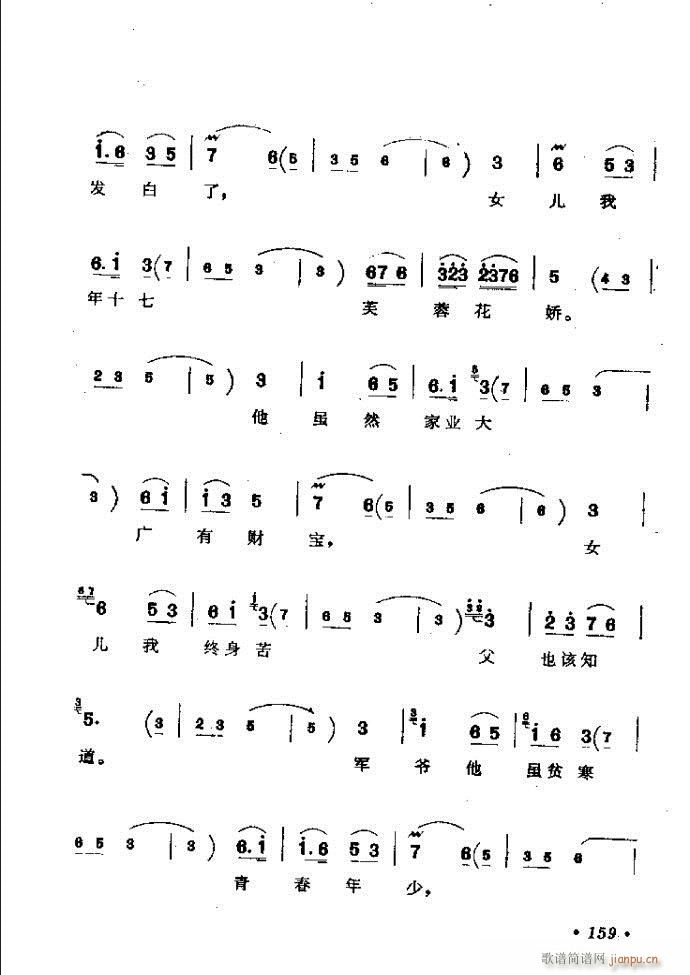 ӑy(tng)ǻx121 181(ԥV)39