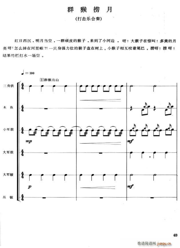 Ⱥ (V)1