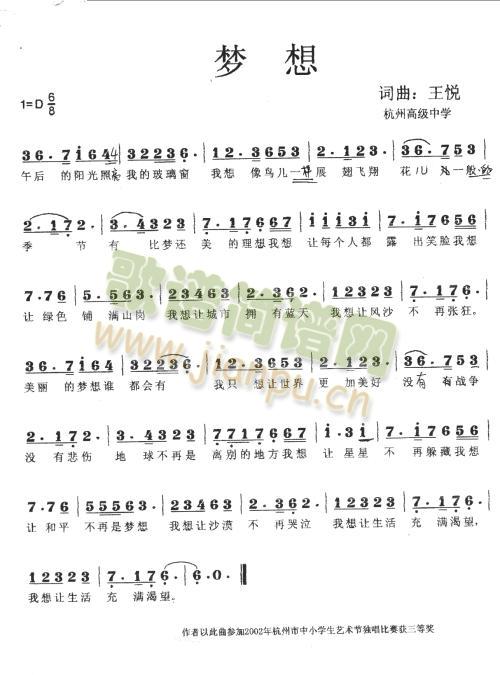 (mng)(ָV)1
