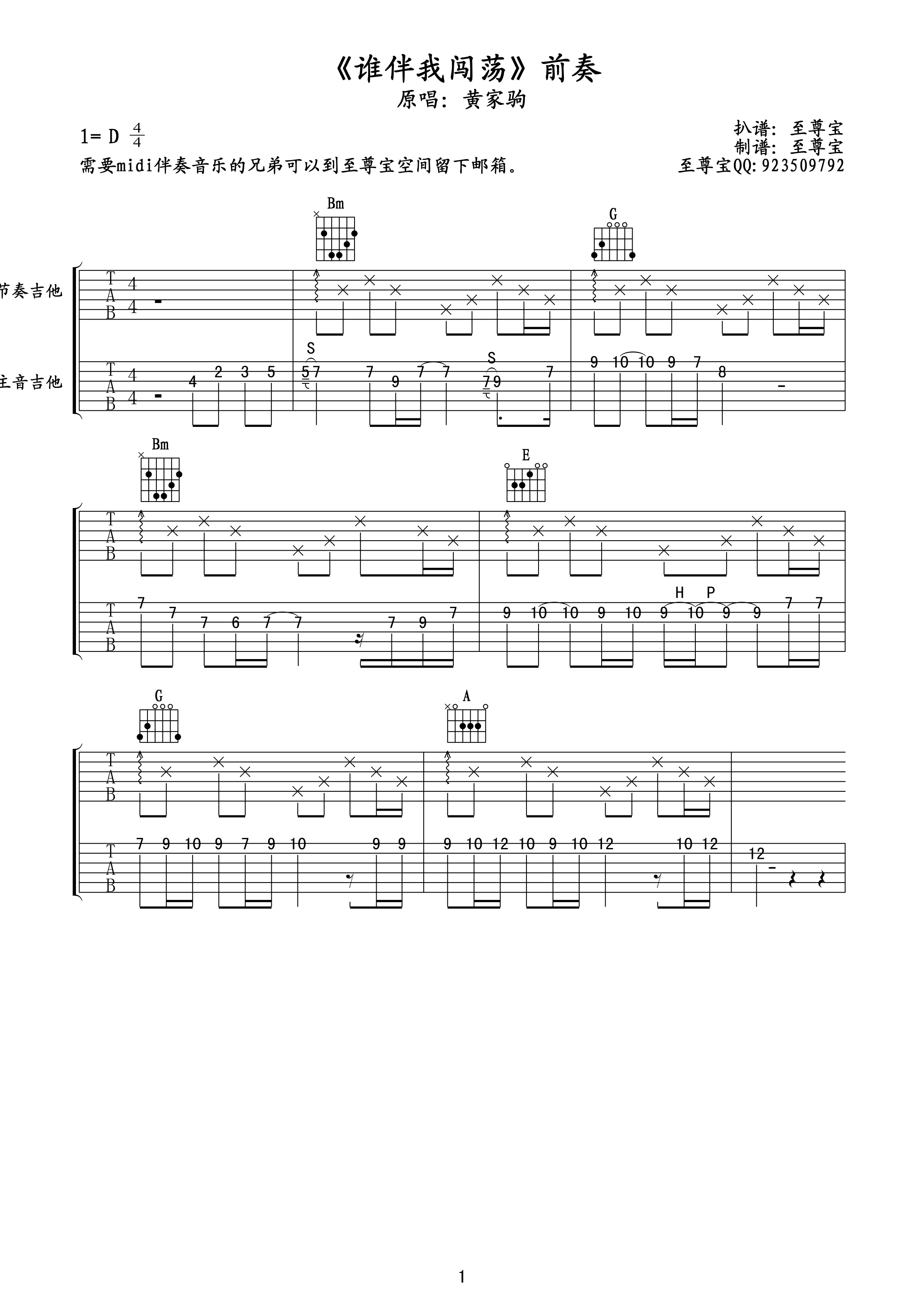 lJʎǰ(V)1
