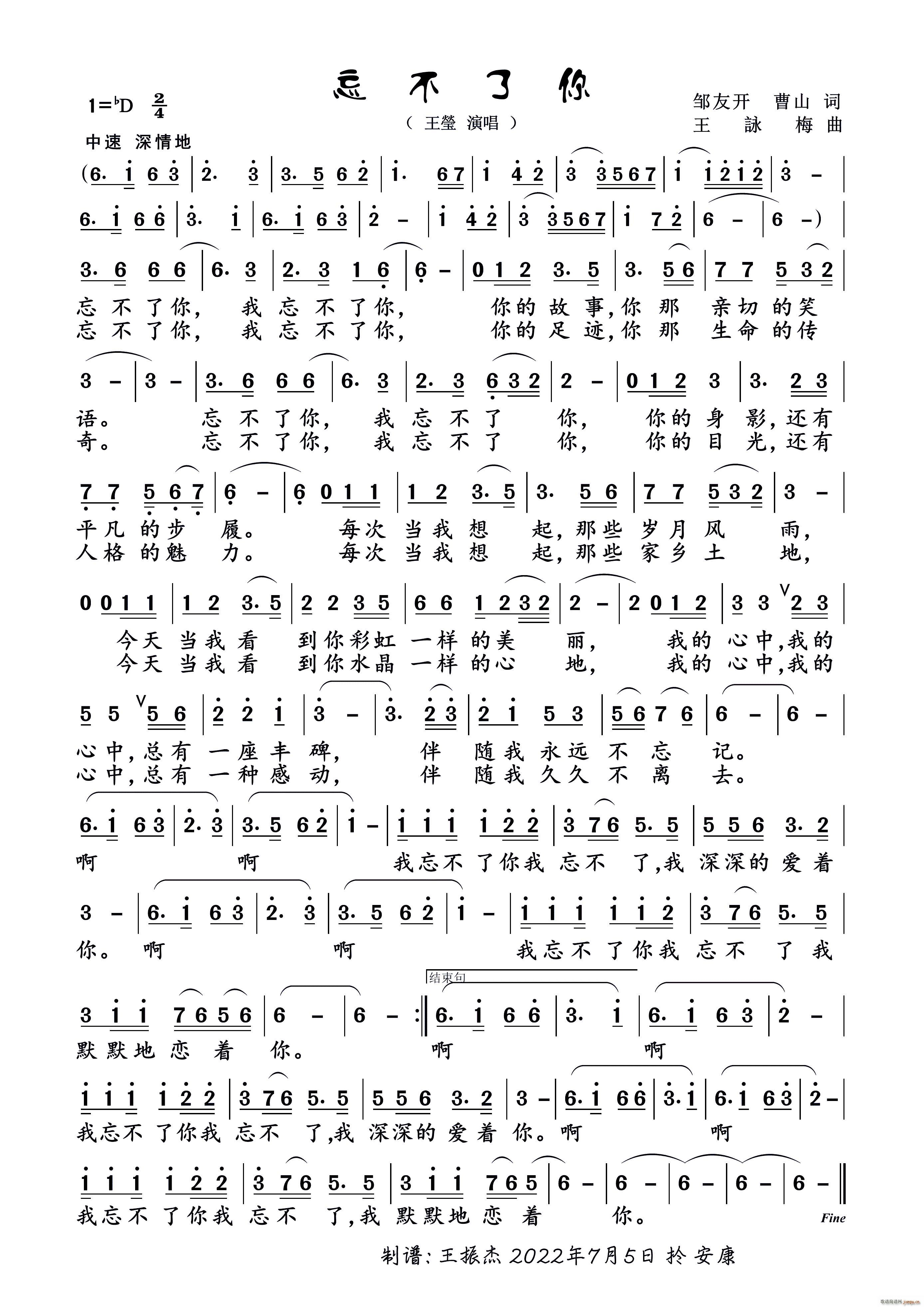  Ů(d)(ָV)1