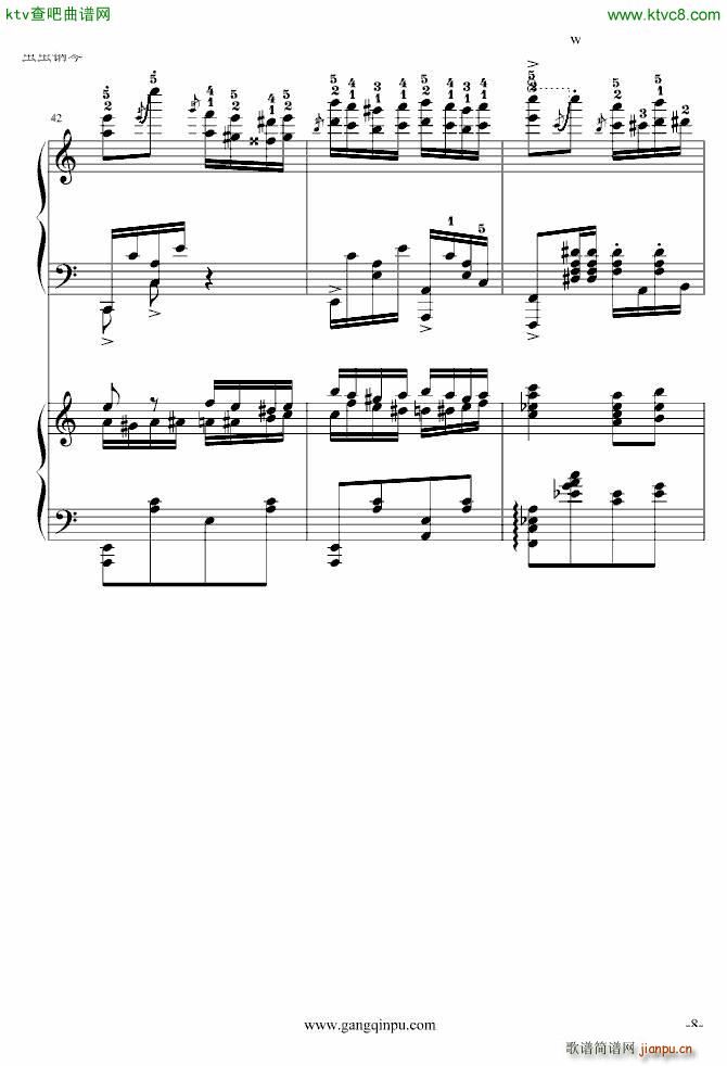 پ挍 ޸(V)8