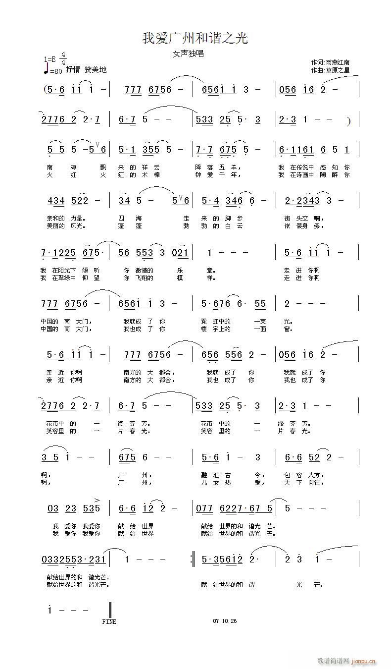 ҐۏVݺC֮(ָV)1
