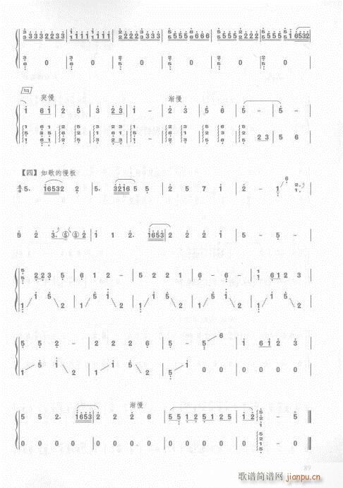 76-93(Ź~PV)14