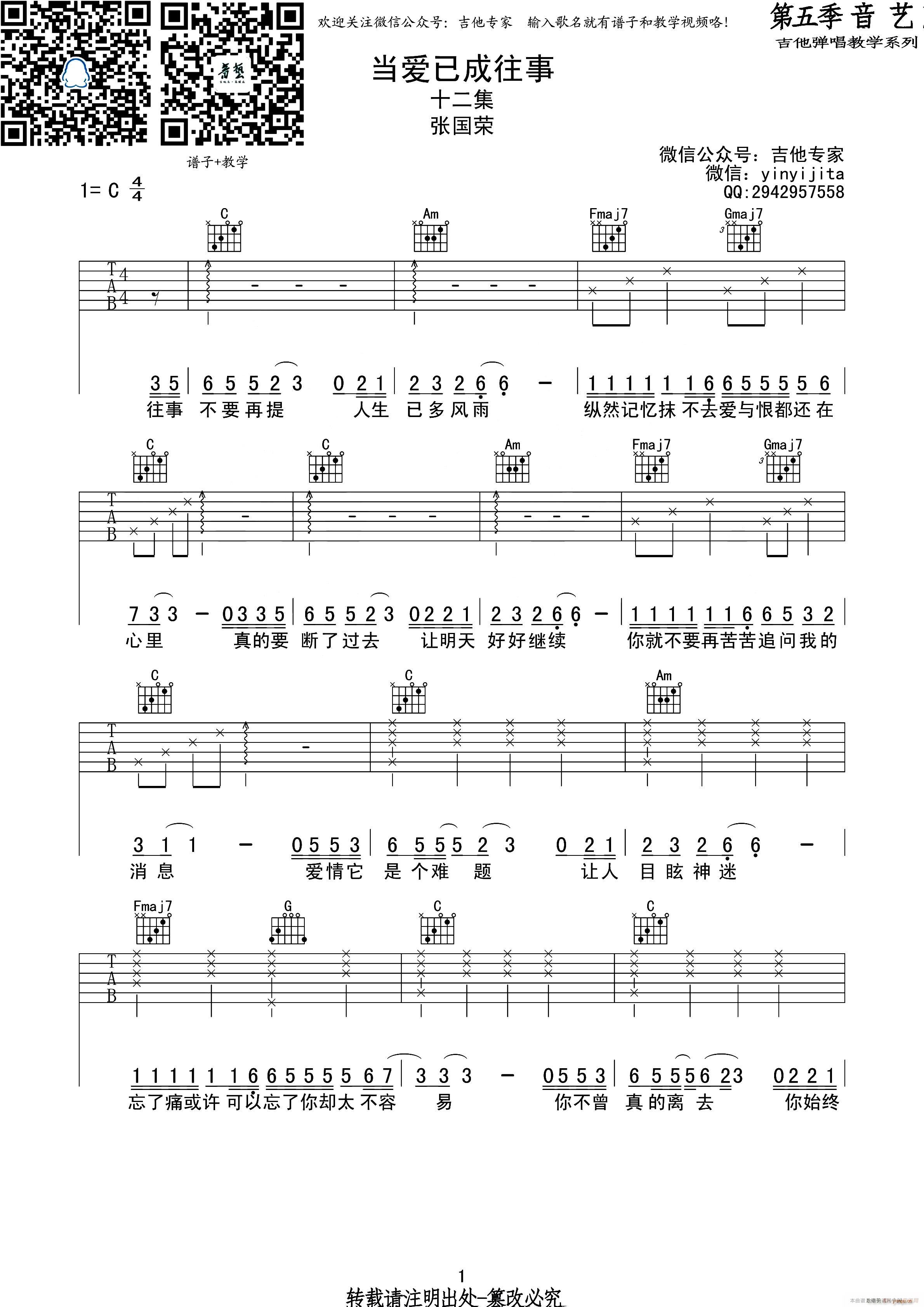 (dng)ѳ (V)1
