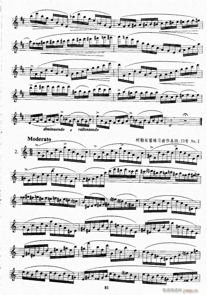 Lѿ̳61-100(ѺV)21