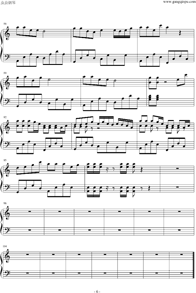 wٺת(V)6