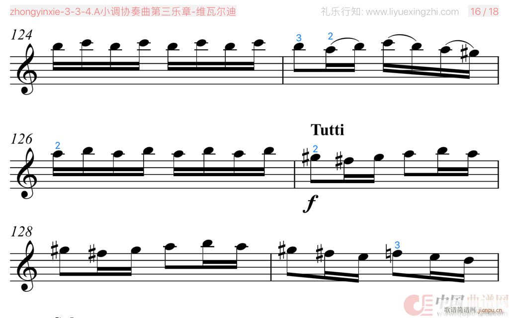 SߠAС{(dio)f(xi)(l)  С(СV)17