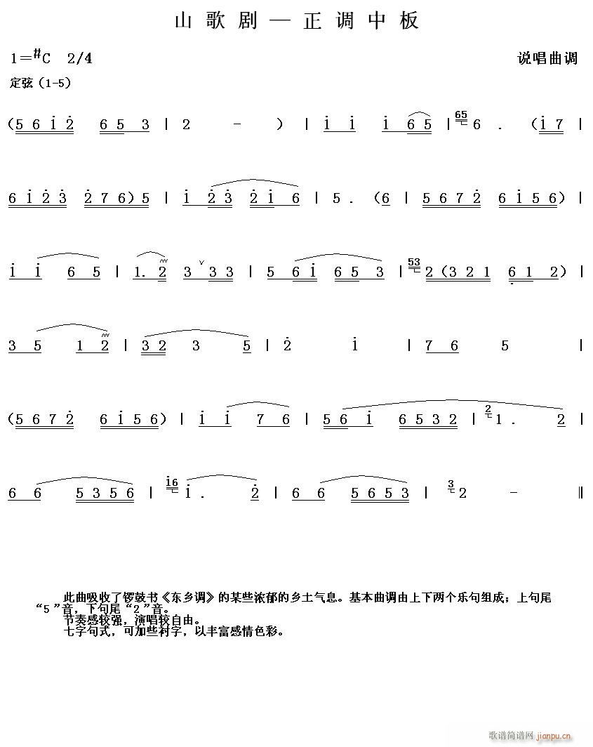 ɽ脡 {(dio)а(ָV)1