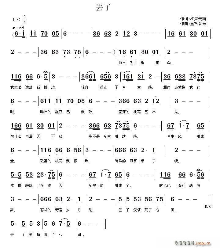 G ʰ(ָV)1