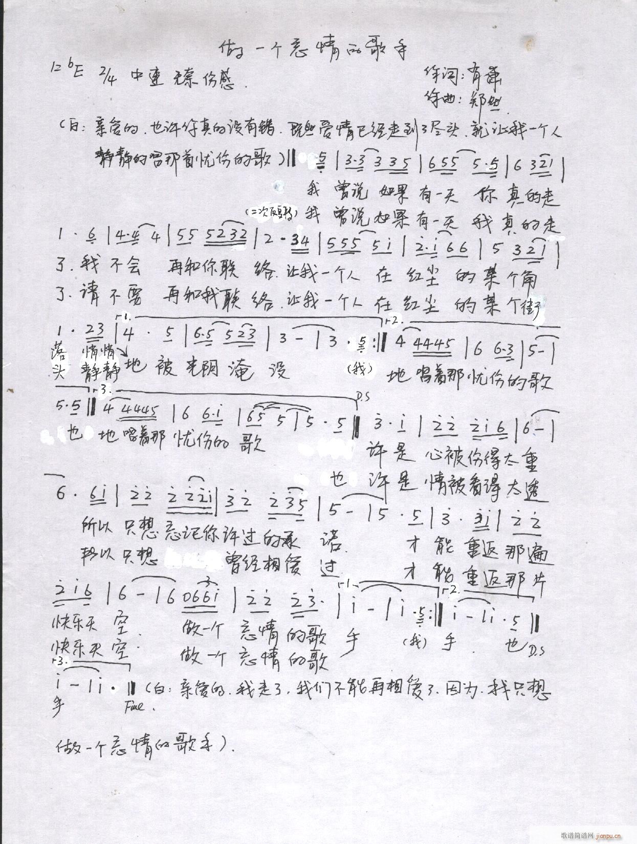 Ȼԭ(chung)(l)Ʒ(ָV)48