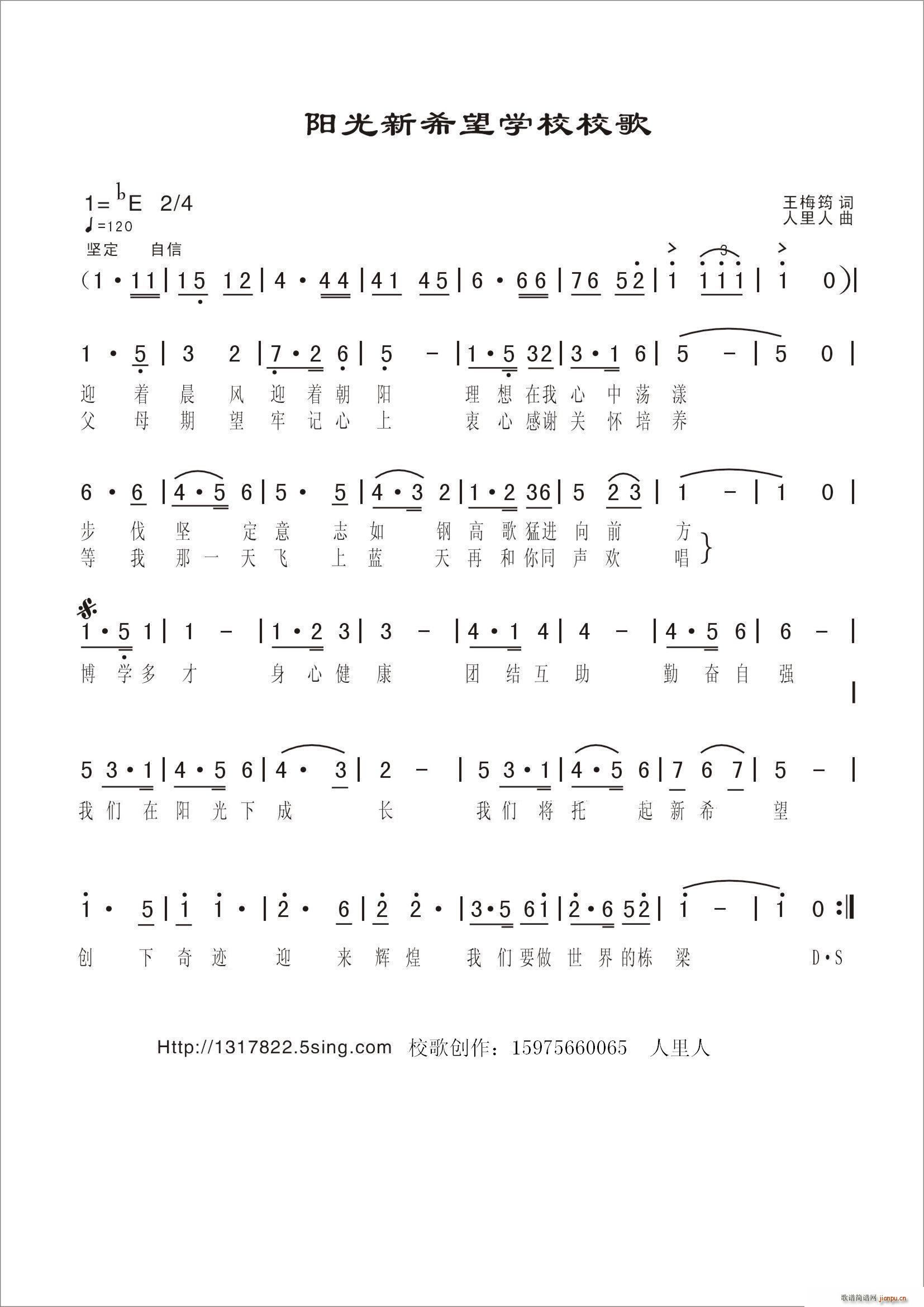 (yng)ϣW(xu)УУ(ָV)1