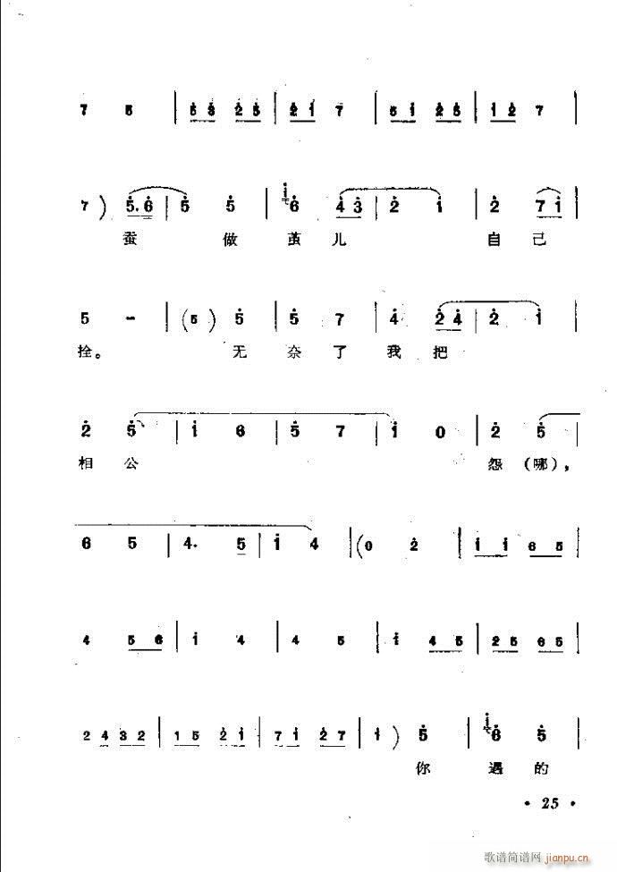 ӑy(tng)ǻx Ŀǰ1 60(ԥV)34