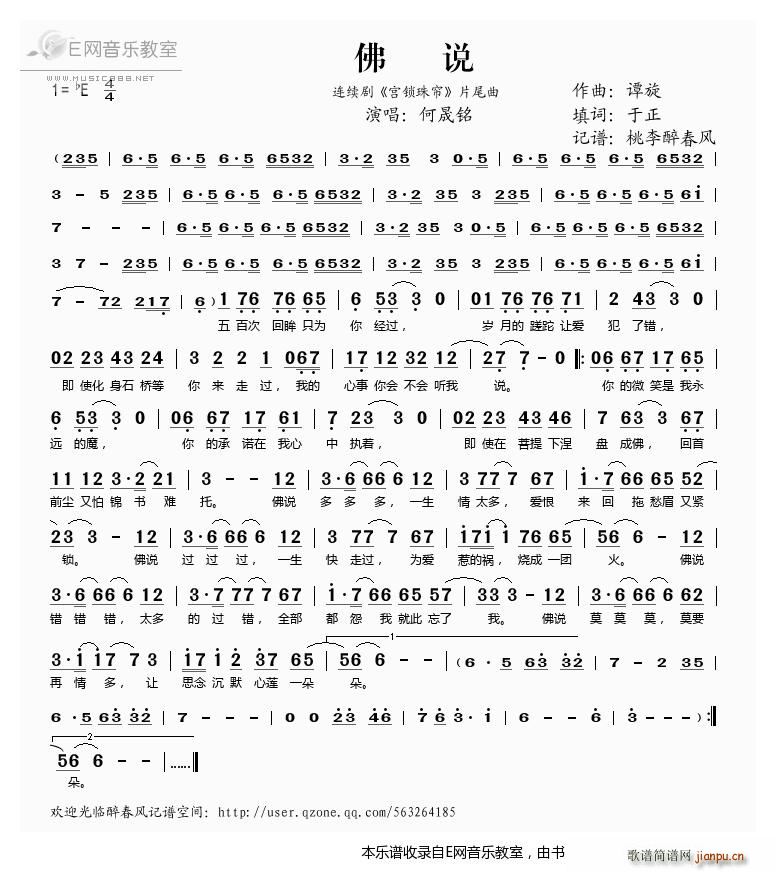 f Bm(x) mi麟 Ƭβ (ʮּ)1