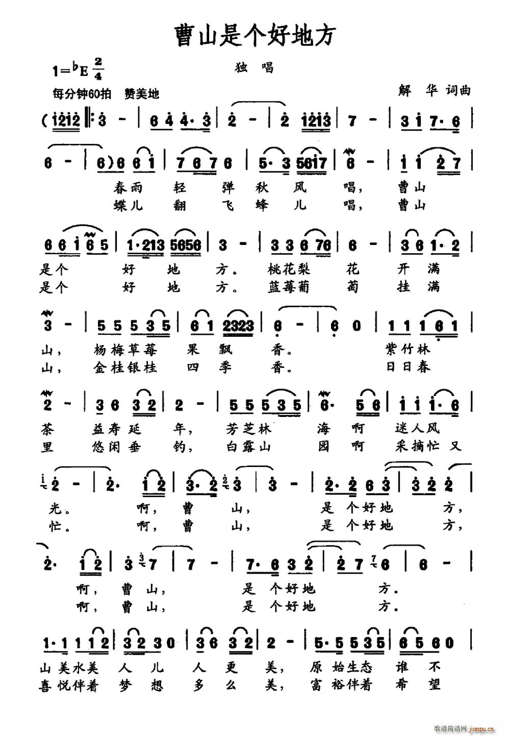 ɽǂ(g)õط(ָV)1