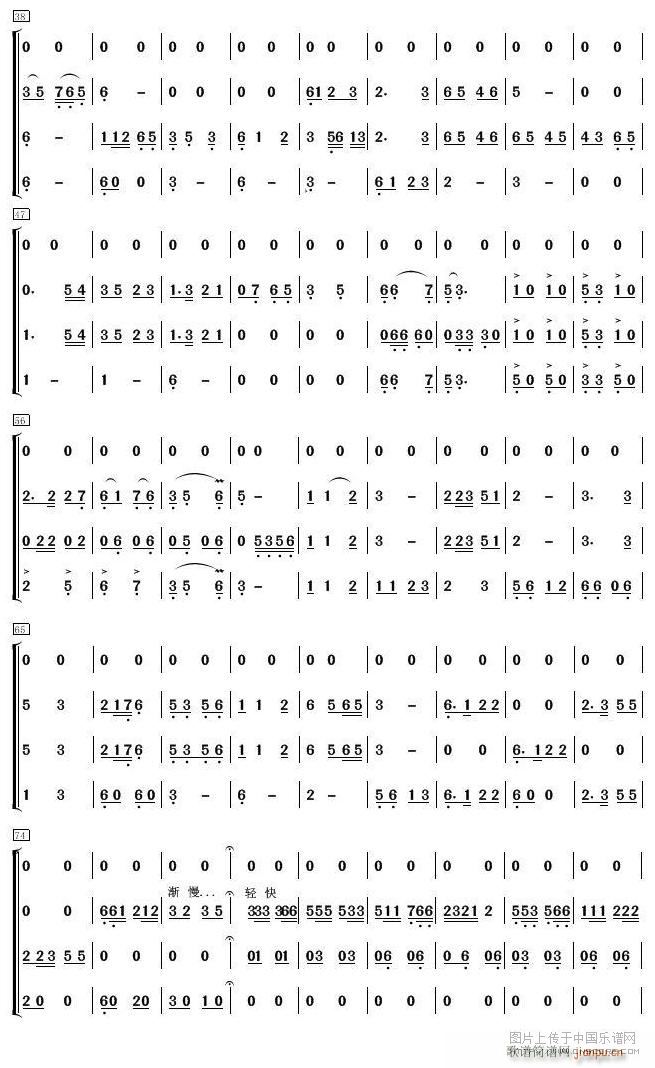 ֧ɽoh (tng) (l)2(V)1