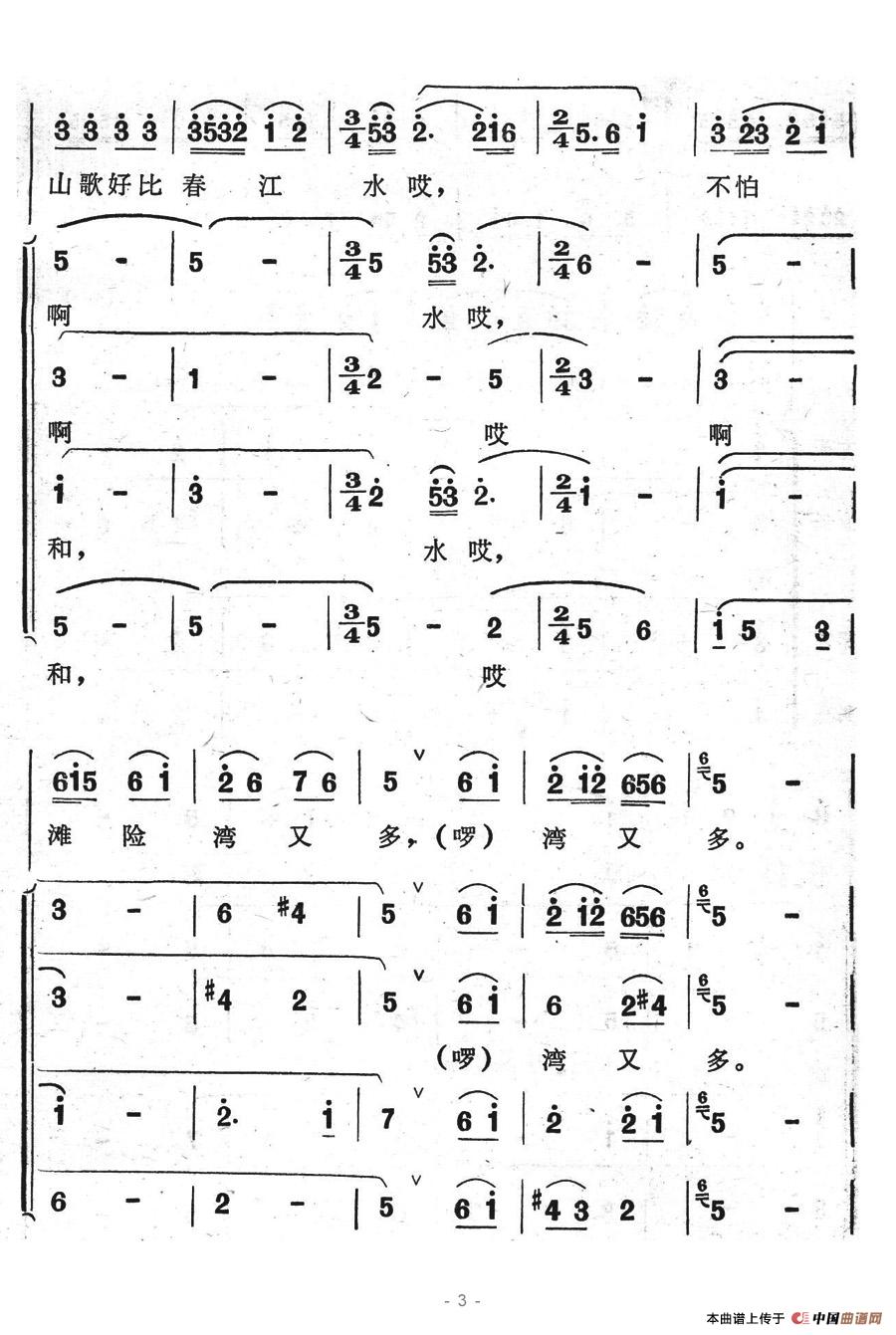 U(xin)ֶ(ָV)3