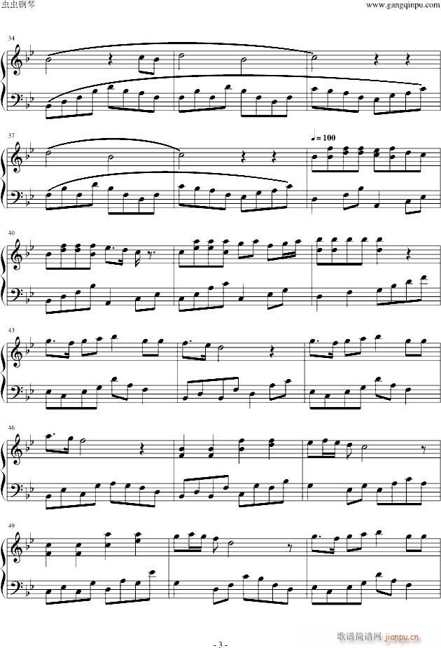 bI_eh(V)3