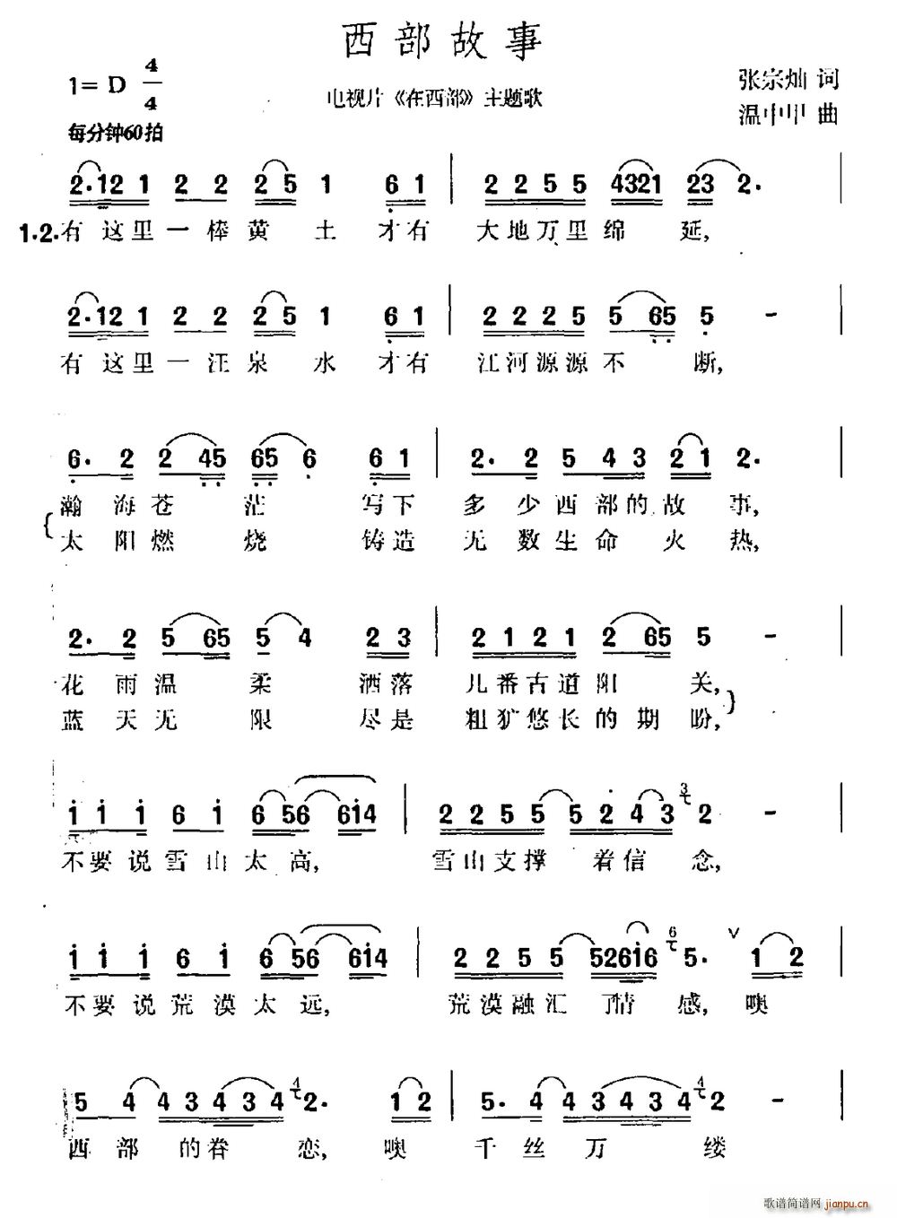  ҕ  }(ʮּ)1
