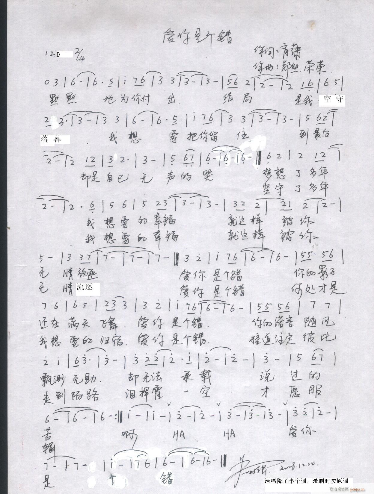 Ȼԭ(chung)(l)Ʒ(ָV)40