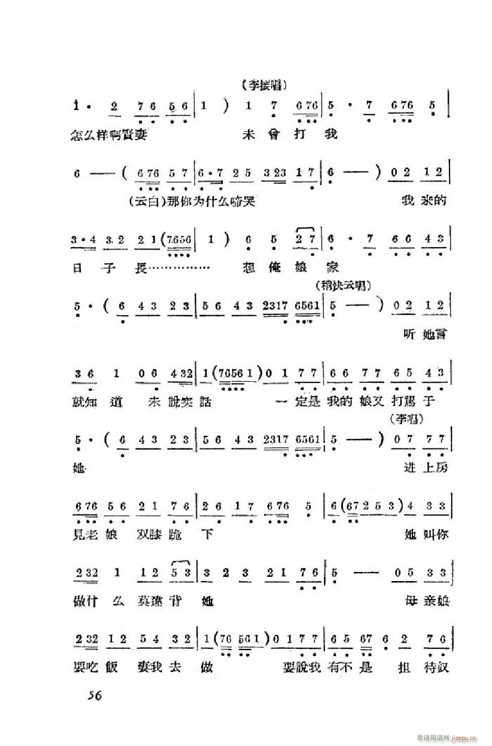 Сt ΄ȫ 51 90(ʮּ)6