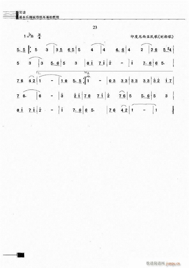 (l)ҕA(ch)̳301 366(ʮּ)38