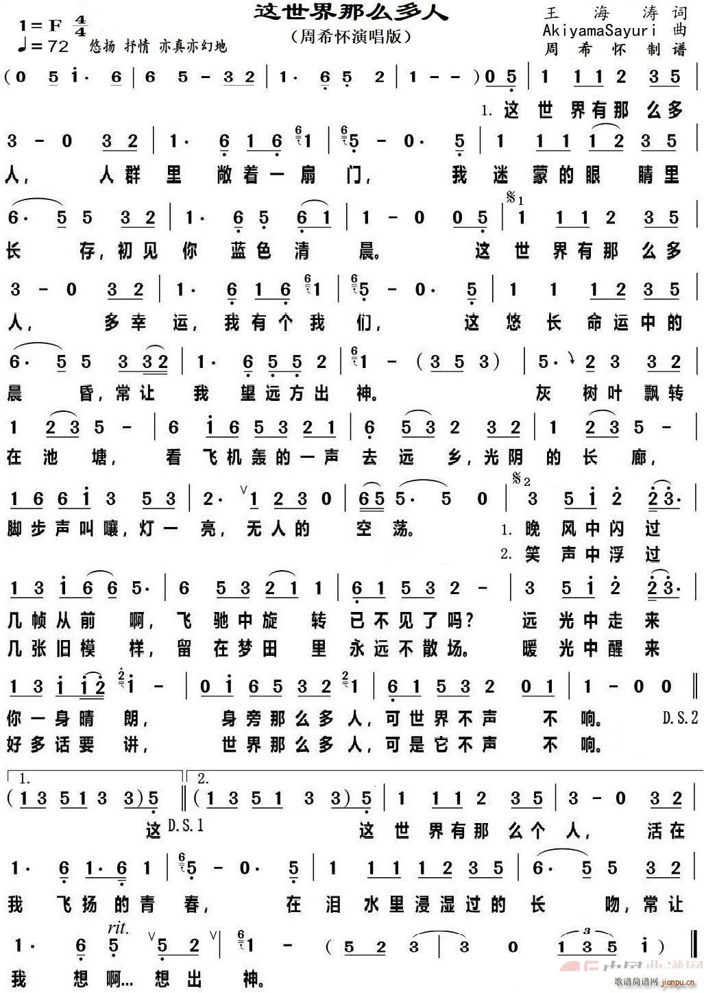 @ô(ָV)1