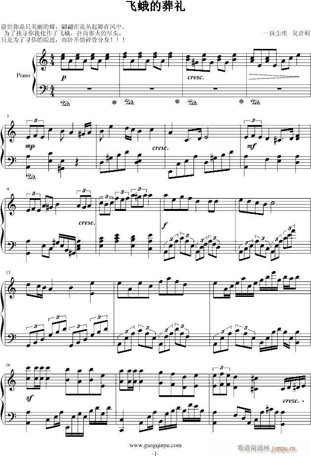 wY(V)1