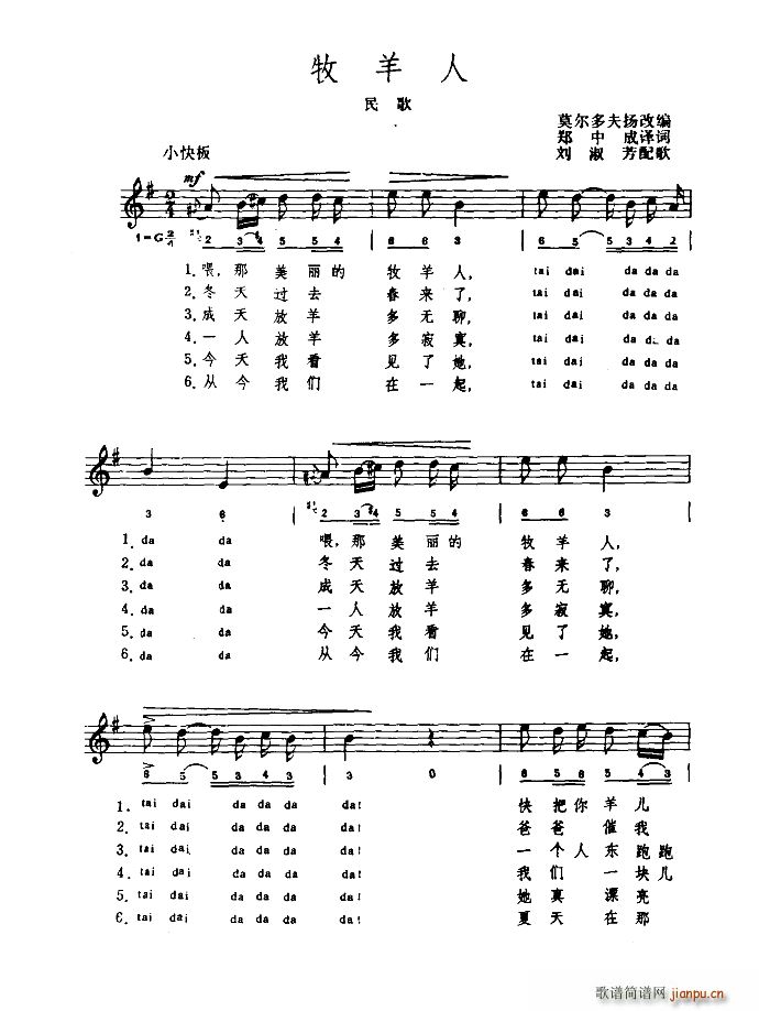 _R၆  (ʮּ)1