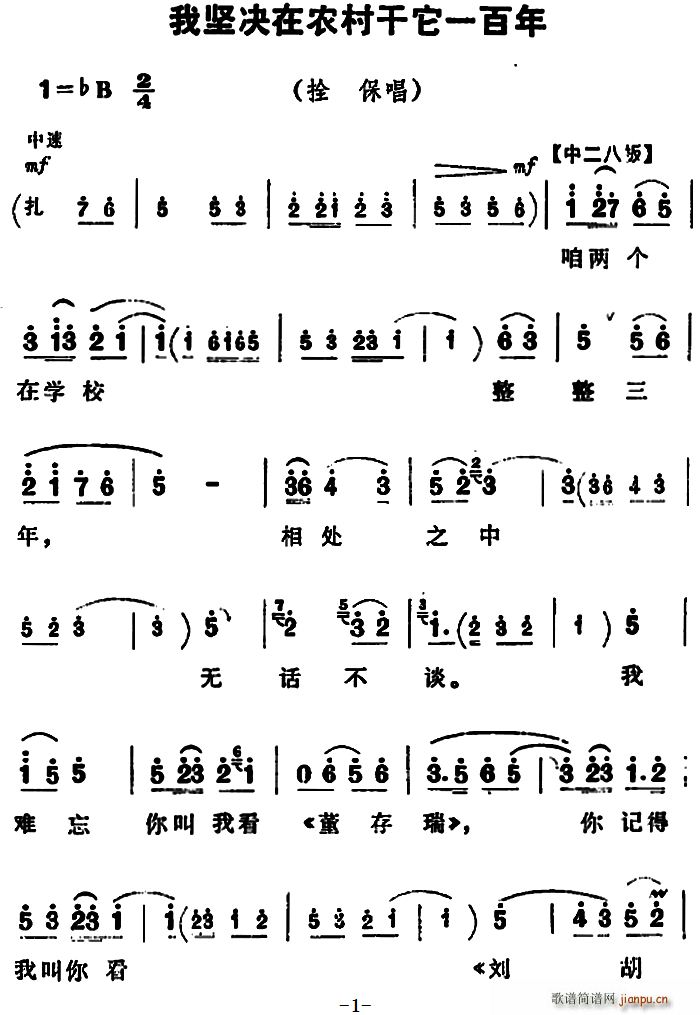 ҈(jin)Qr(nng)һ ꖜ ˩(ԥV)1