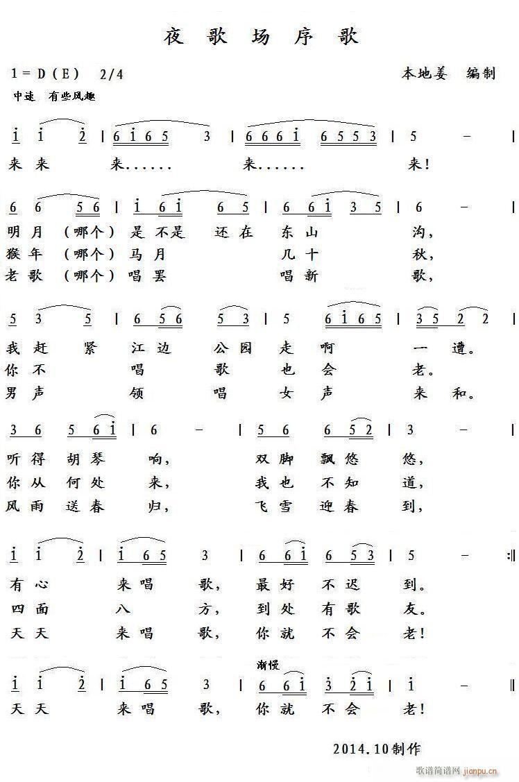 㲻Ҳ(hu)(ָV)1