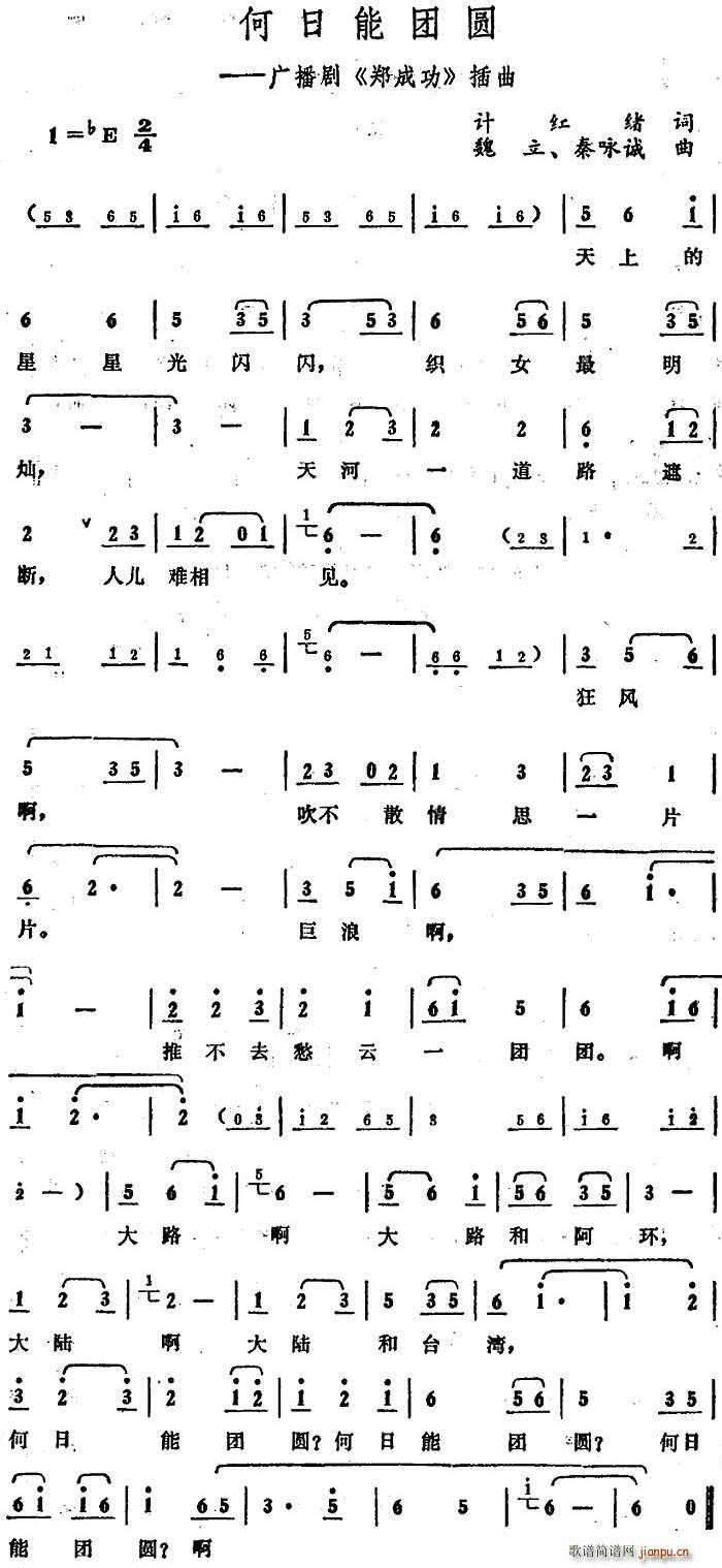 ܈F(tun)A V ɹ (ʮּ)1