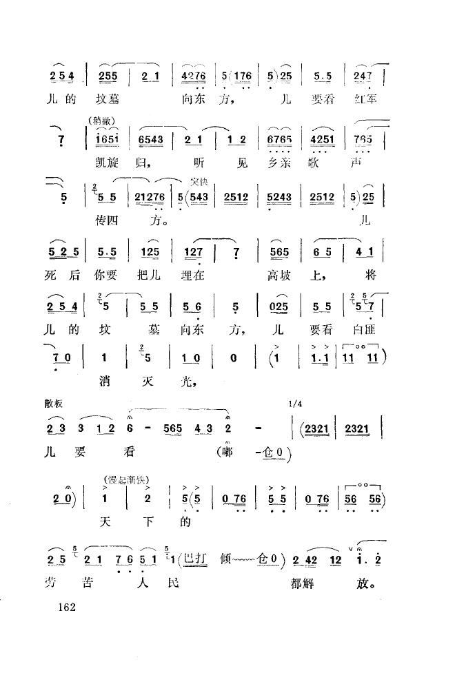 ǻ(l)\ 151 200(ʮּ)18