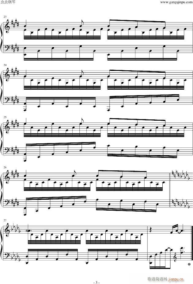 ɞ麆W˹͡(V)3