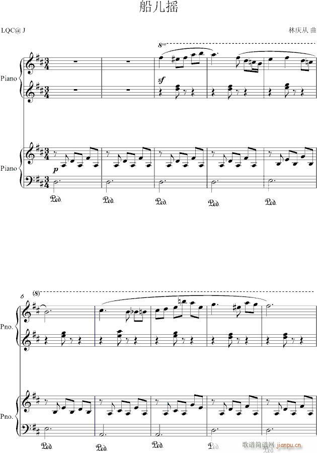 u(V)1