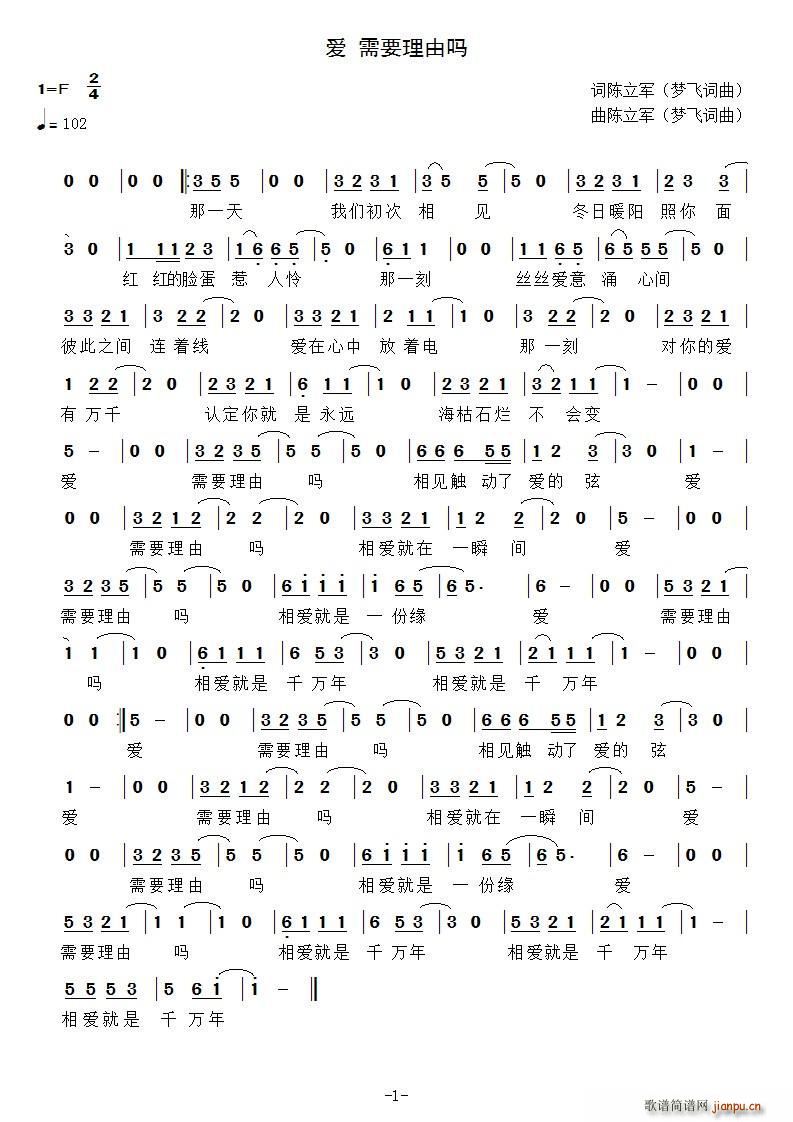  ҪɆ(ָV)1