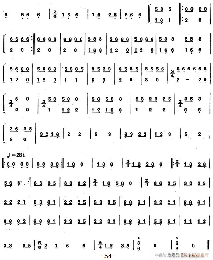 g ʮ(V)3