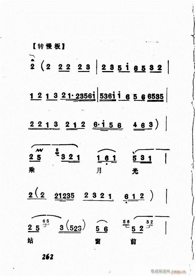 Vǻx  241 300(V)22