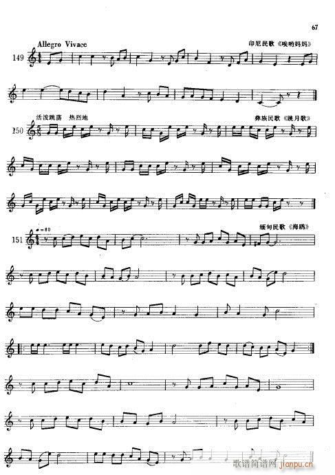 С̖A(ch)̳61-80(ʮּ)7