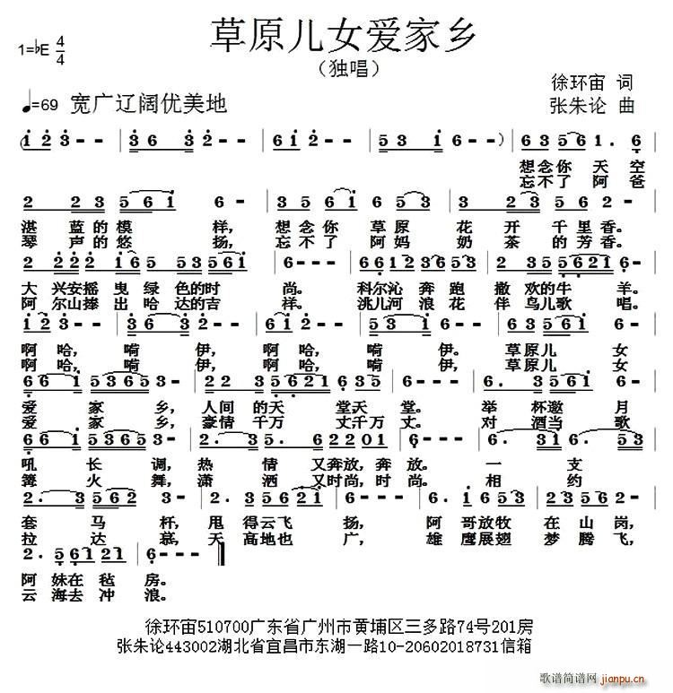 ԭŮۼl(xing)(ָV)1