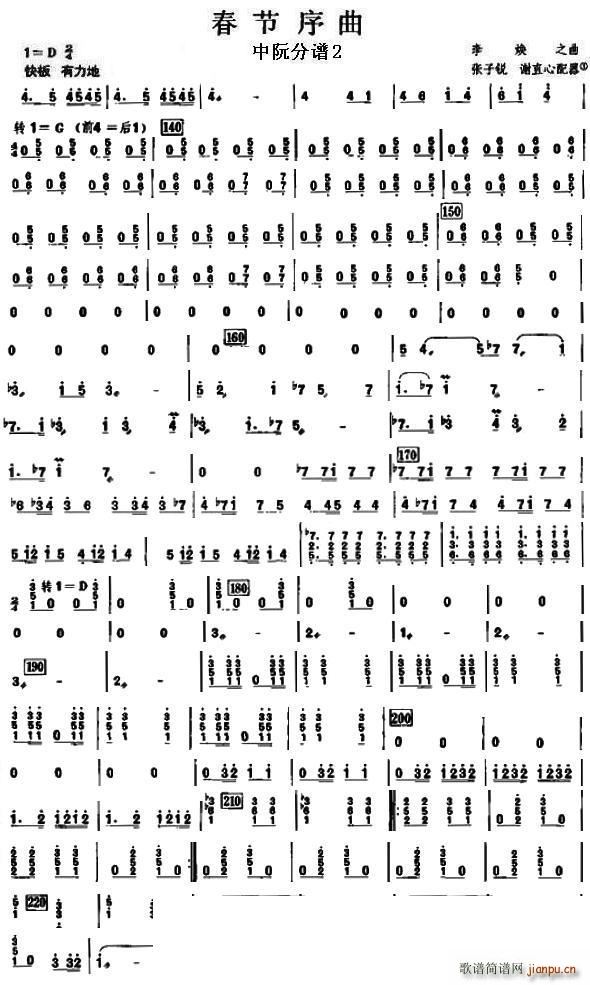 20(ji)֮ 2(ʮּ)1