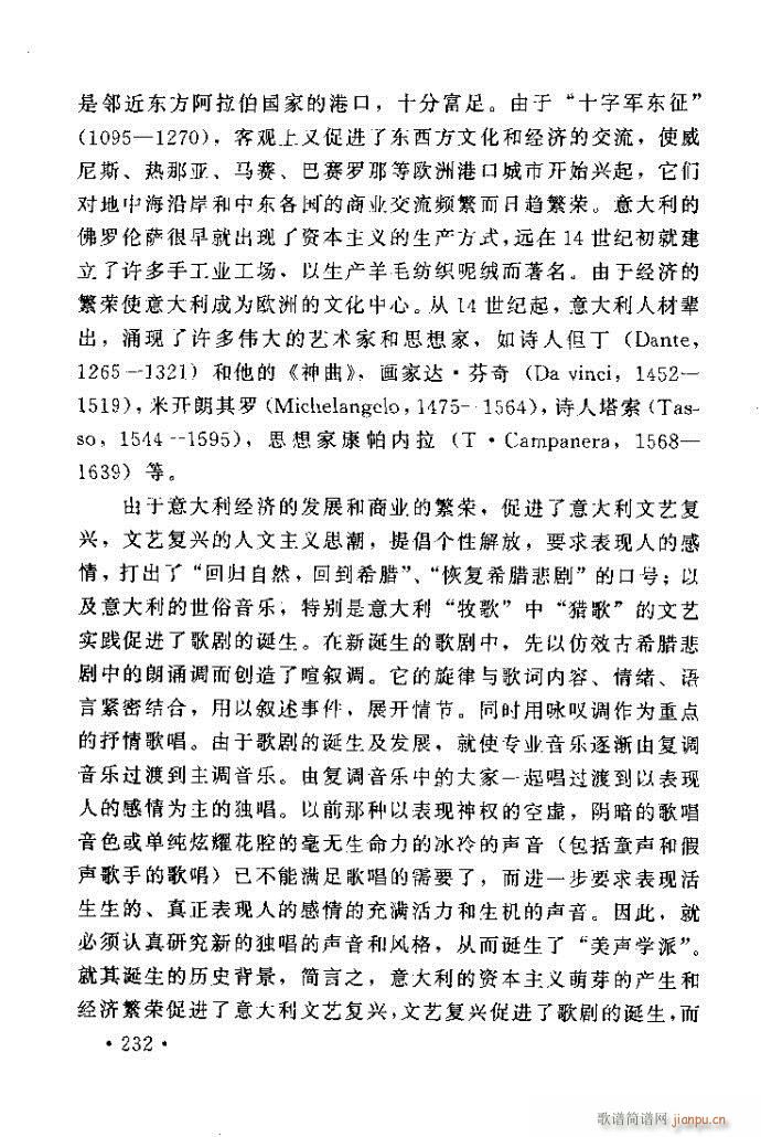 xV質ˇg ļc201 240(ʮּ)32